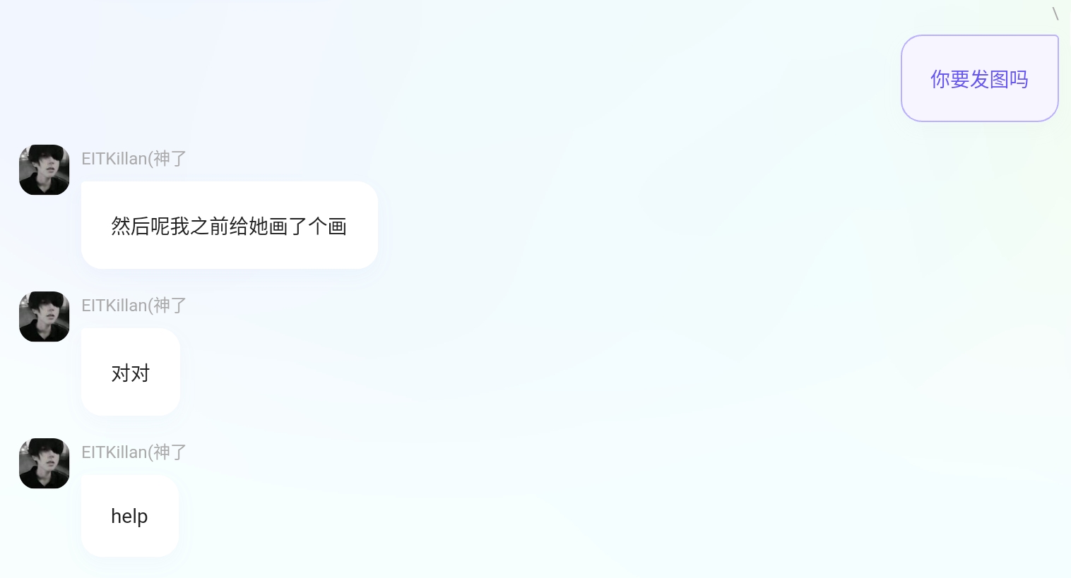 Screenshot_2026-08-30-15-17-23-670.jpg