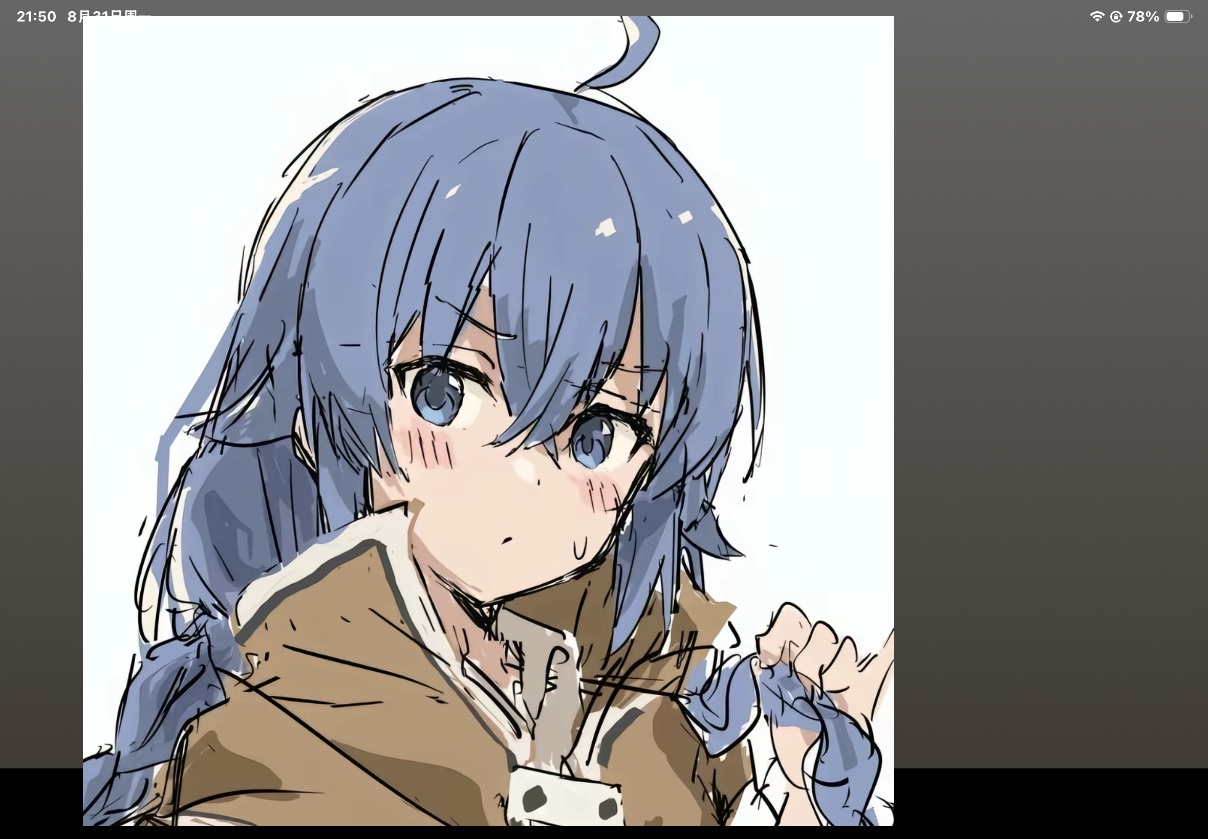 IMG_1210.png