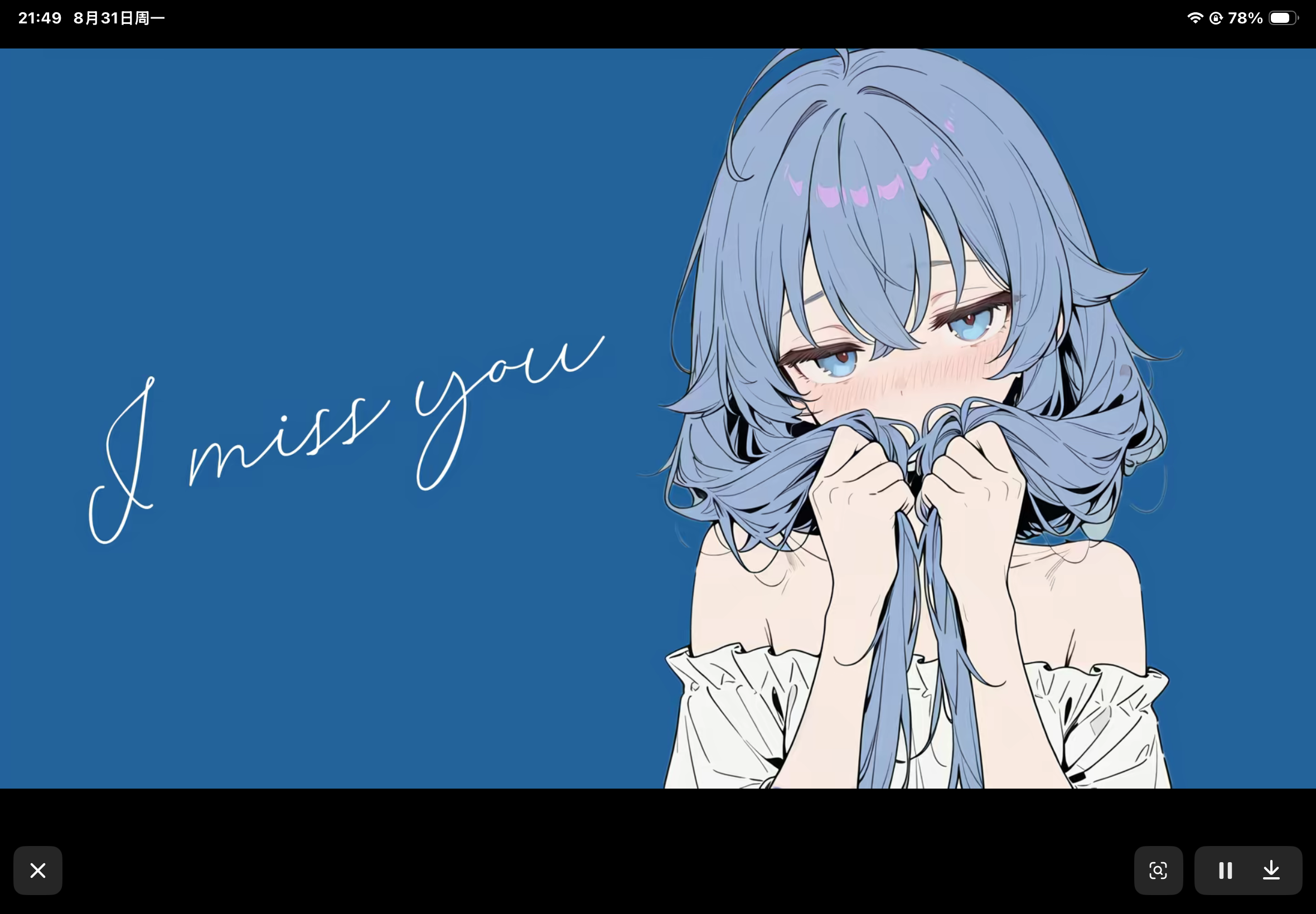 IMG_1206.png