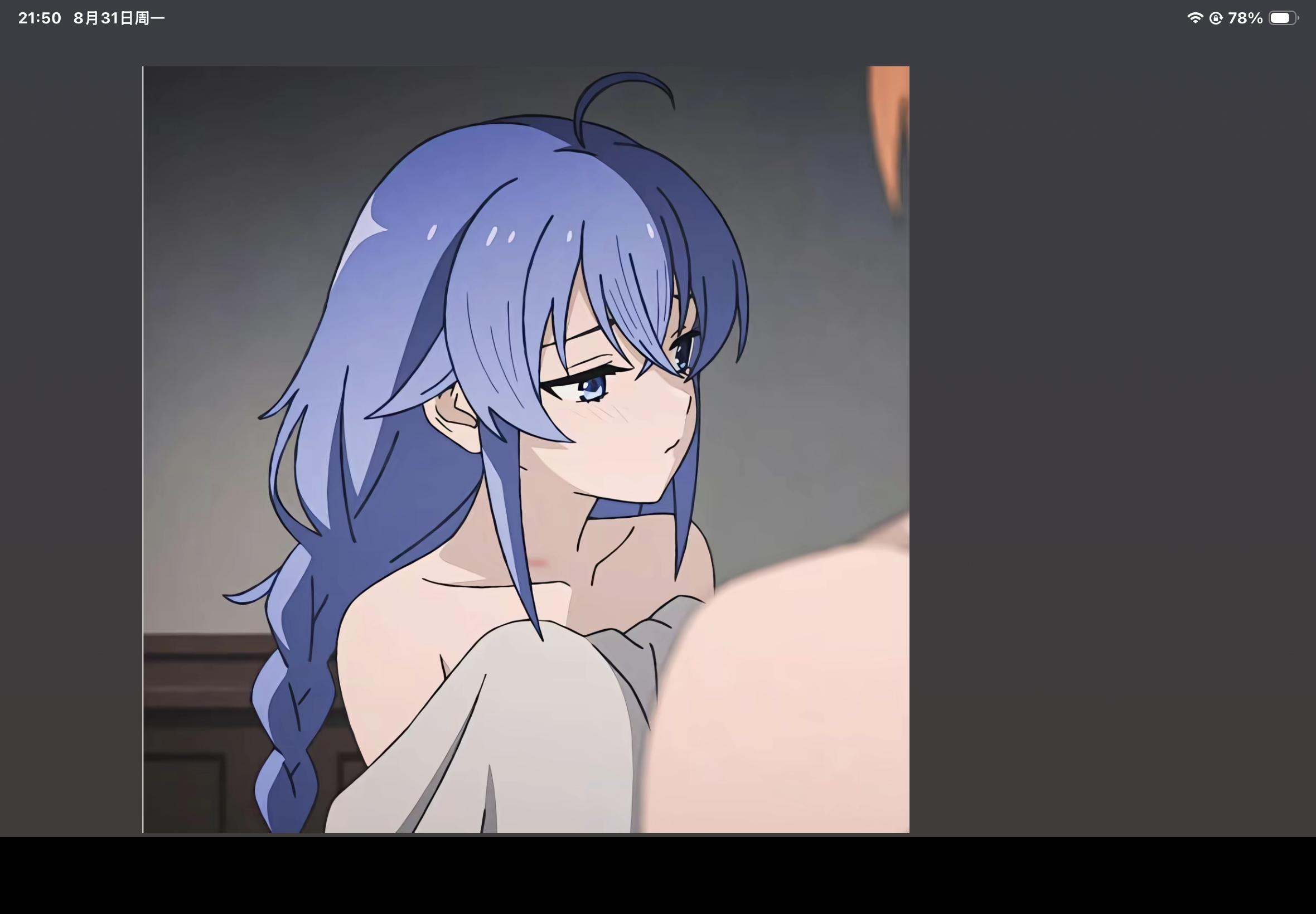 IMG_1209.png