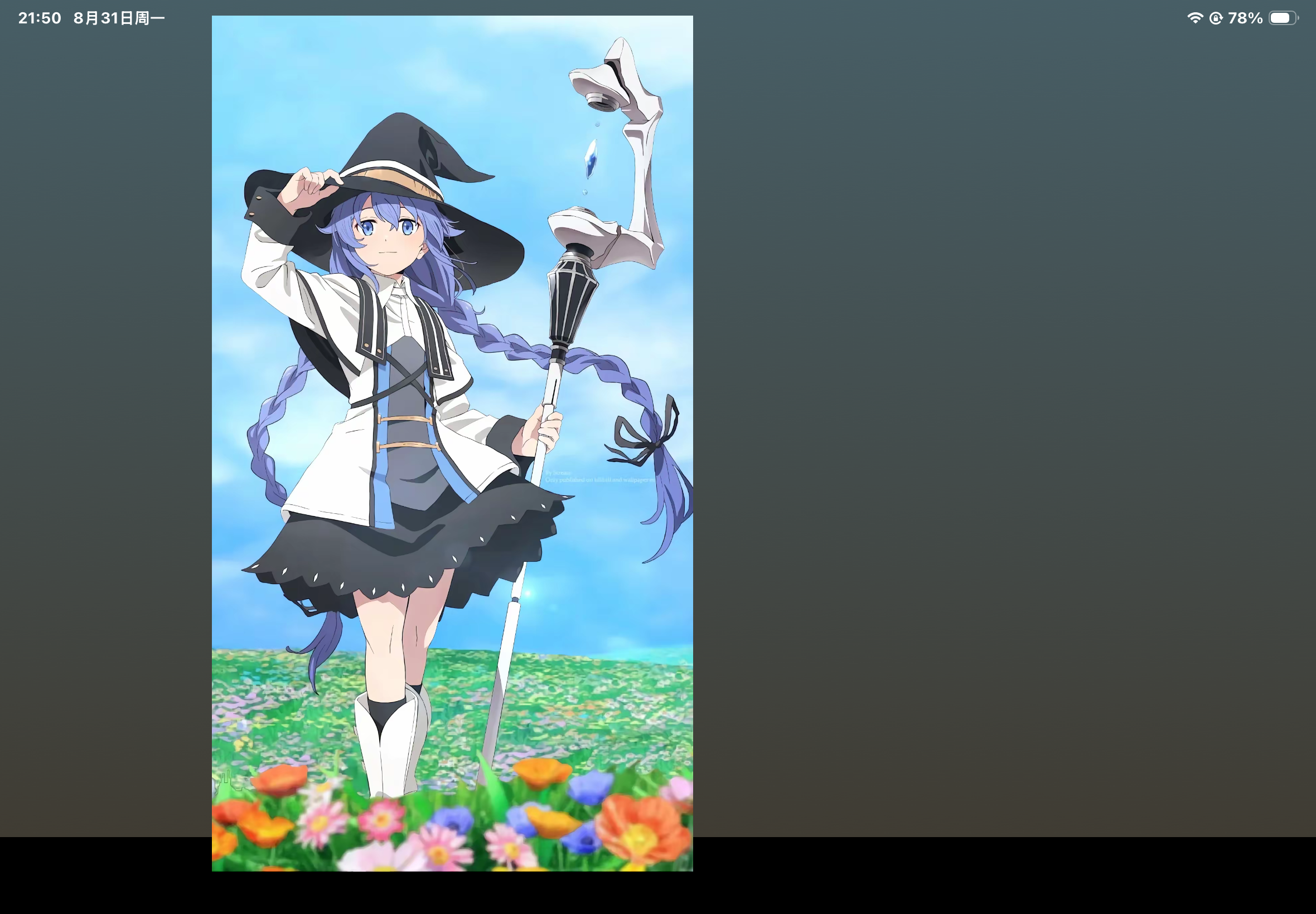 IMG_1207.png
