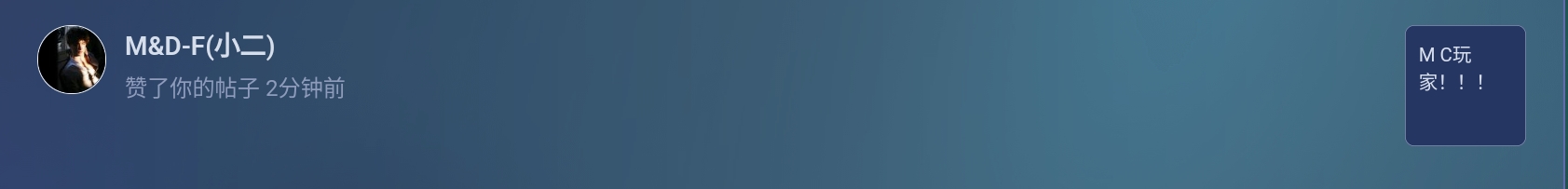 Screenshot_2026-09-03-19-57-45-420.jpg