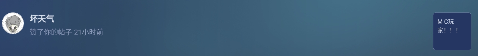 Screenshot_2026-09-03-19-58-40-606.jpg
