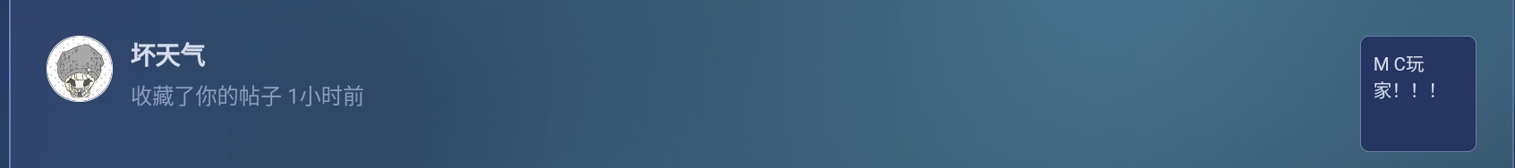 Screenshot_2026-09-03-21-31-21-534.jpg