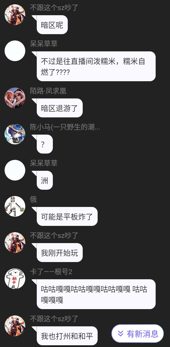 Screenshot_2026-09-05-19-58-44-577.jpg