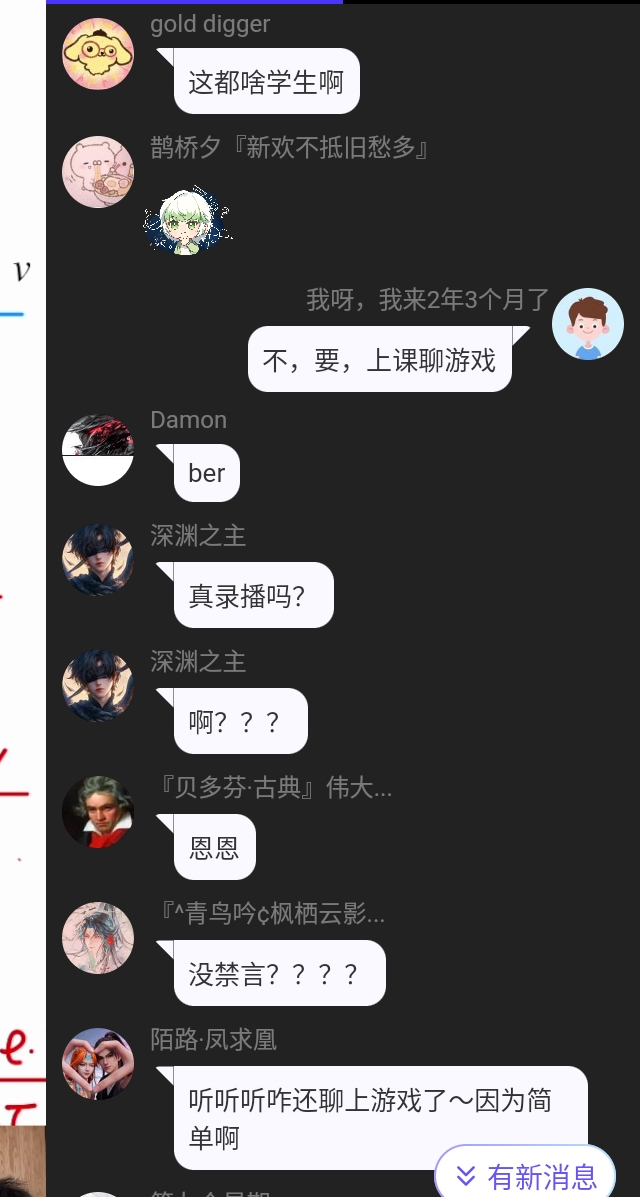 Screenshot_2026-09-05-19-59-34-633.jpg