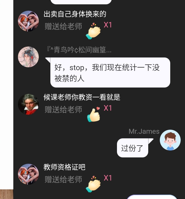 Screenshot_2026-09-05-19-14-07-399.jpg