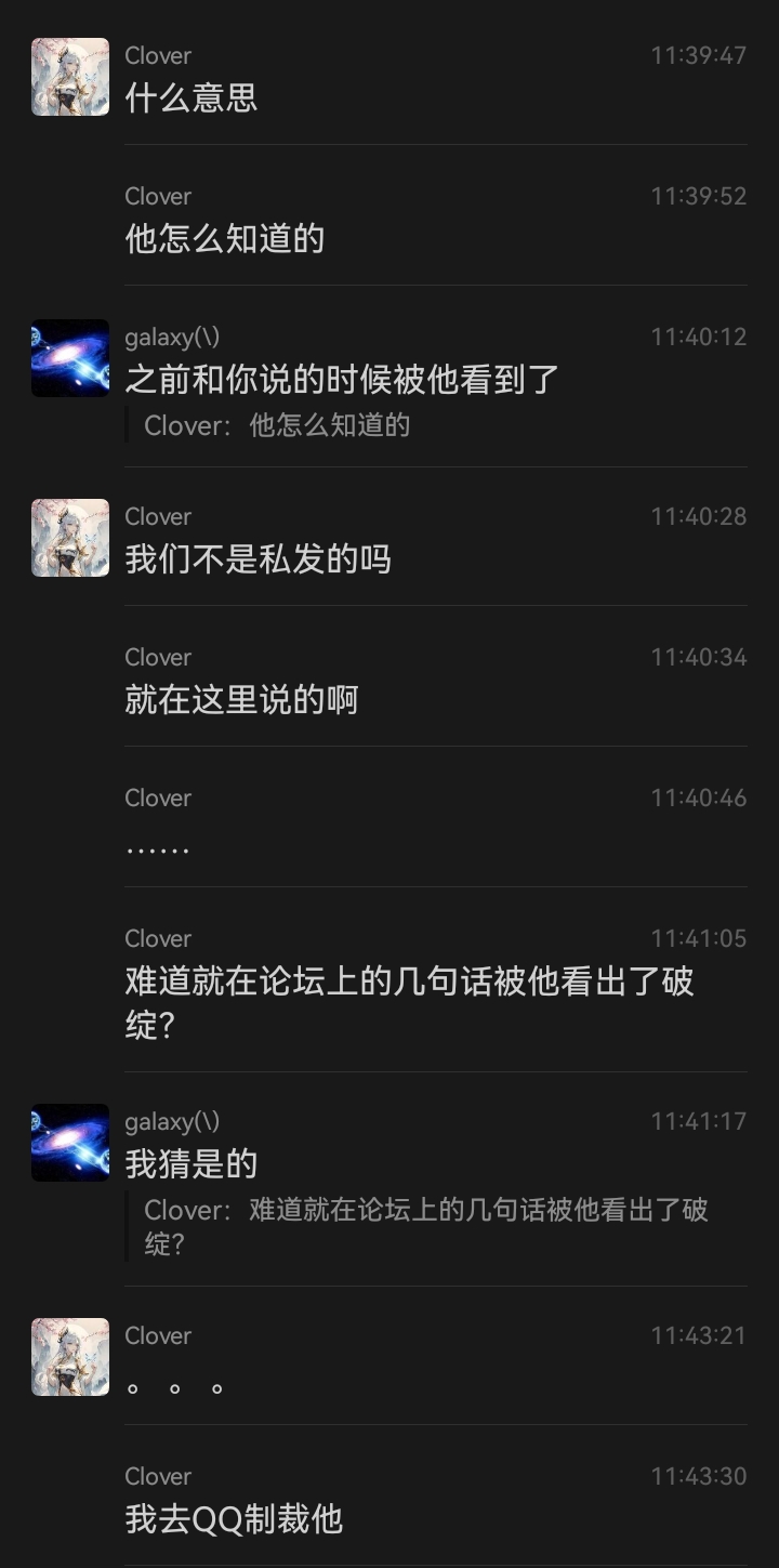 Screenshot_20260905_223353.jpg