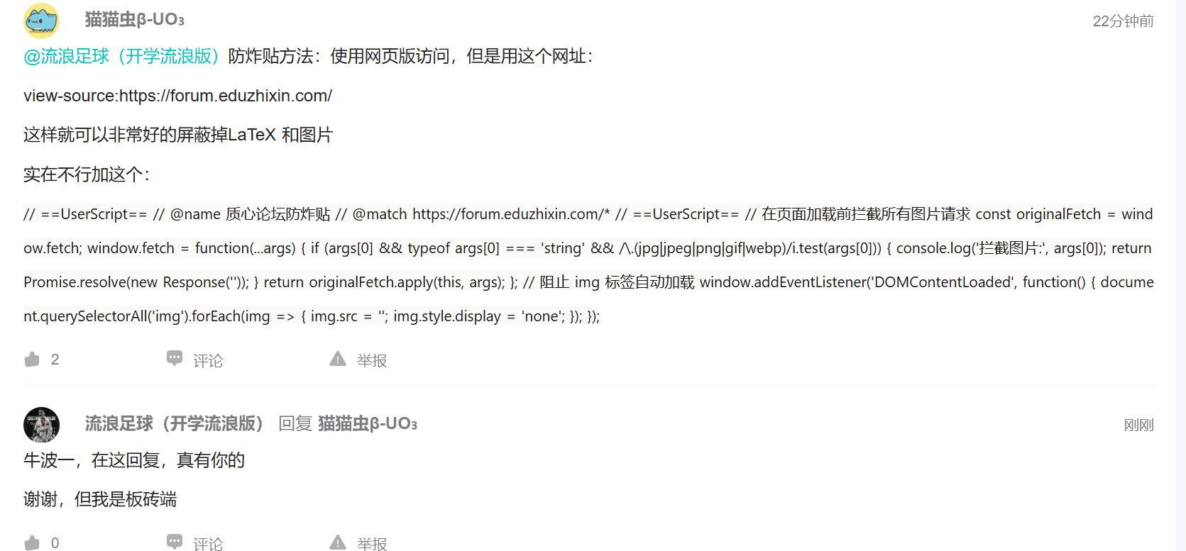 8cc45cc242b1140b55f3b6120e252448.png