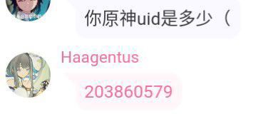 1784880335750.jpg