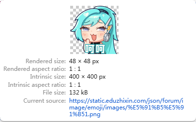 QQ浏览器截图20260906140156.png