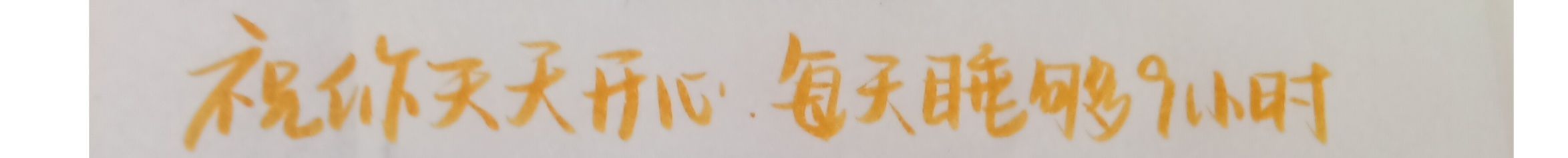 1788674128250.jpg