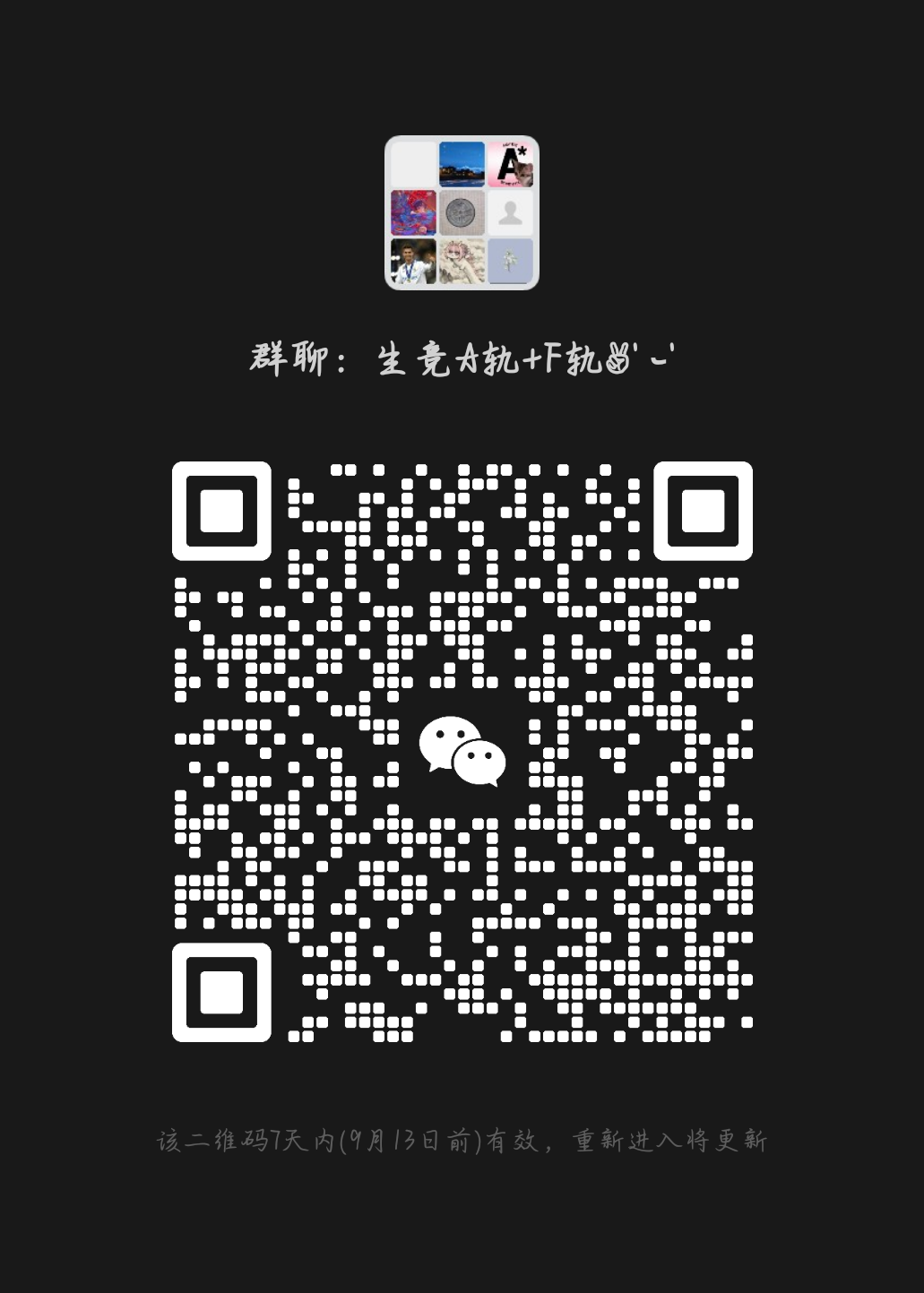 mmqrcode1788674878683.png