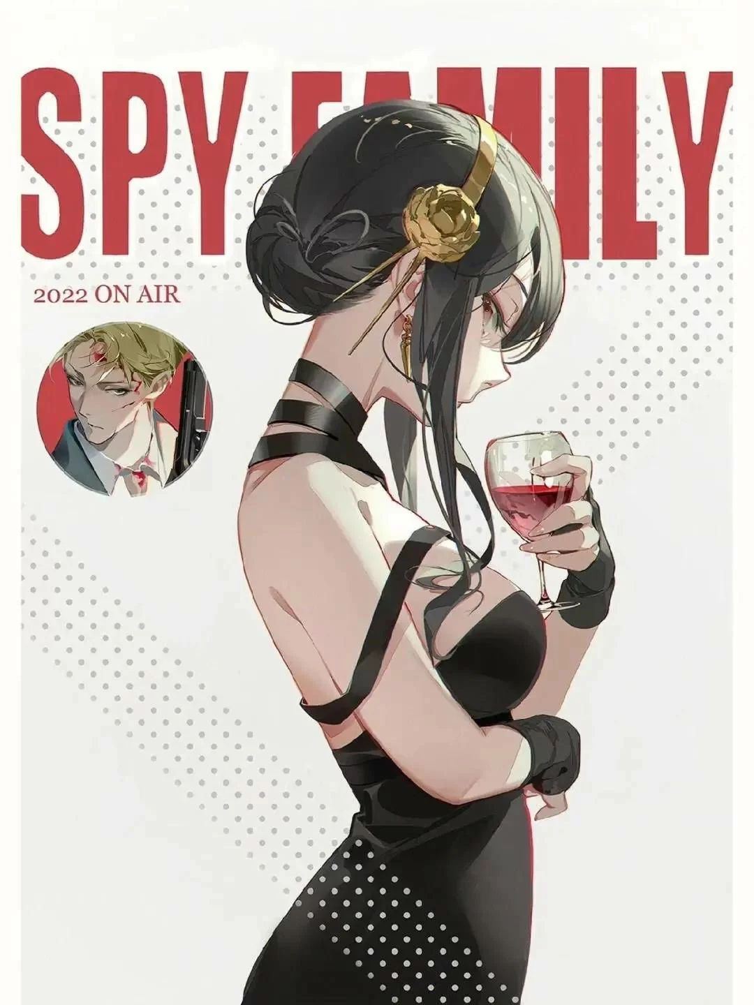 间谍过家家 『枭』 ［CP］ 黄昏×约尔·布莱尔 (1).jpg