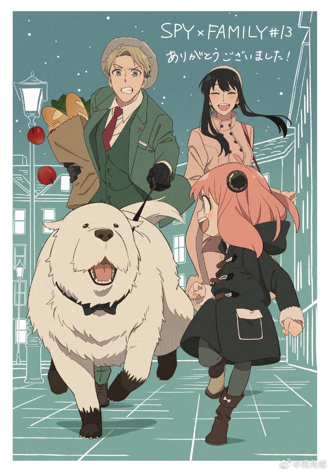 间谍过家家 『枭』 (4).jpg