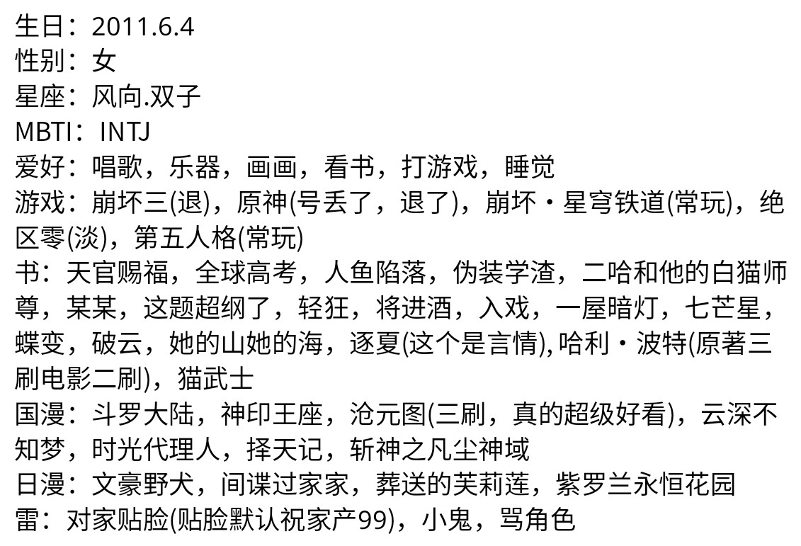 Screenshot_2026-09-07-22-14-23-786.jpg