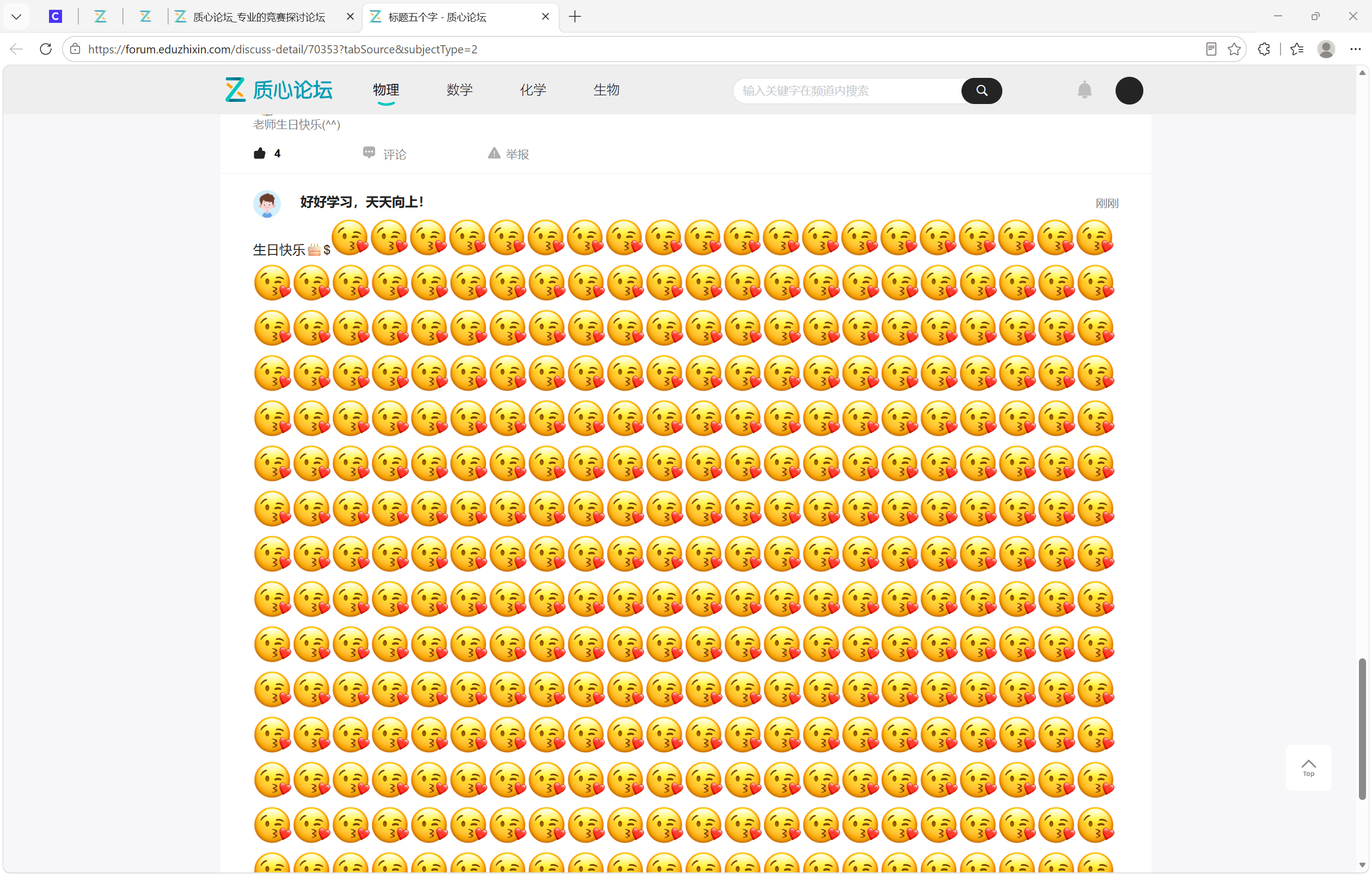 aaeb7c5b1ce0d3d7ee54eb69df33b033.png