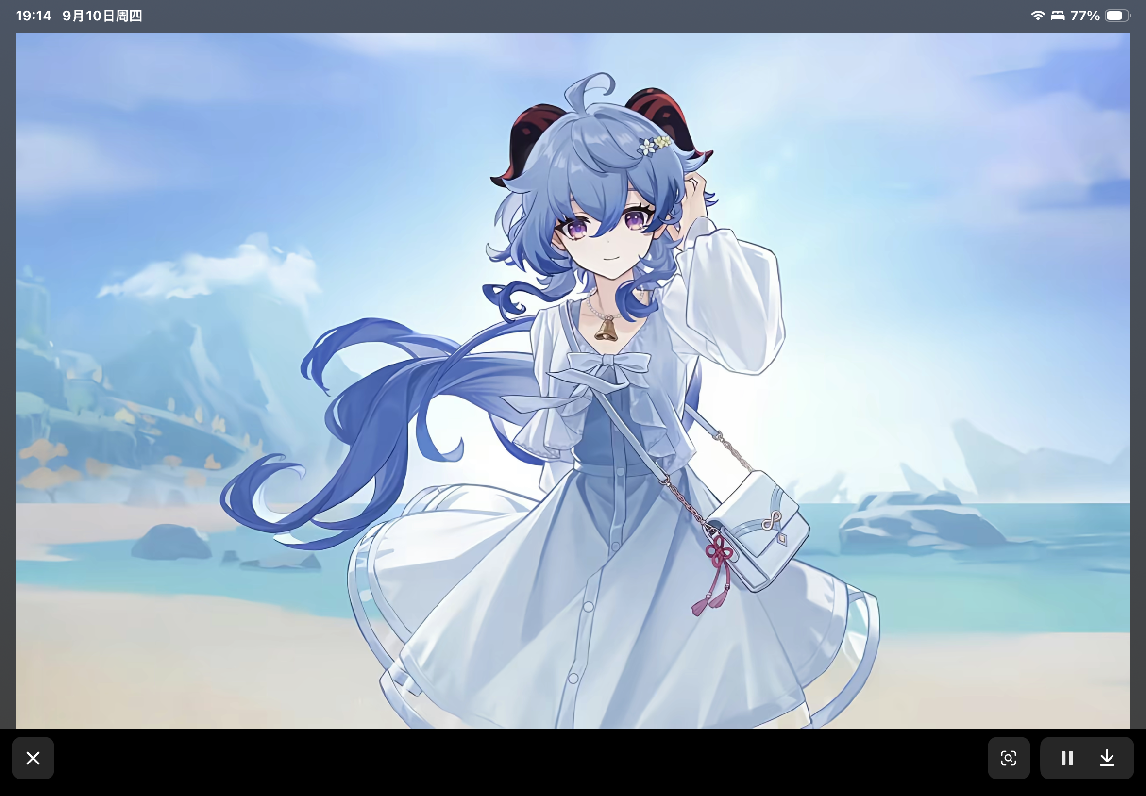IMG_1221.png