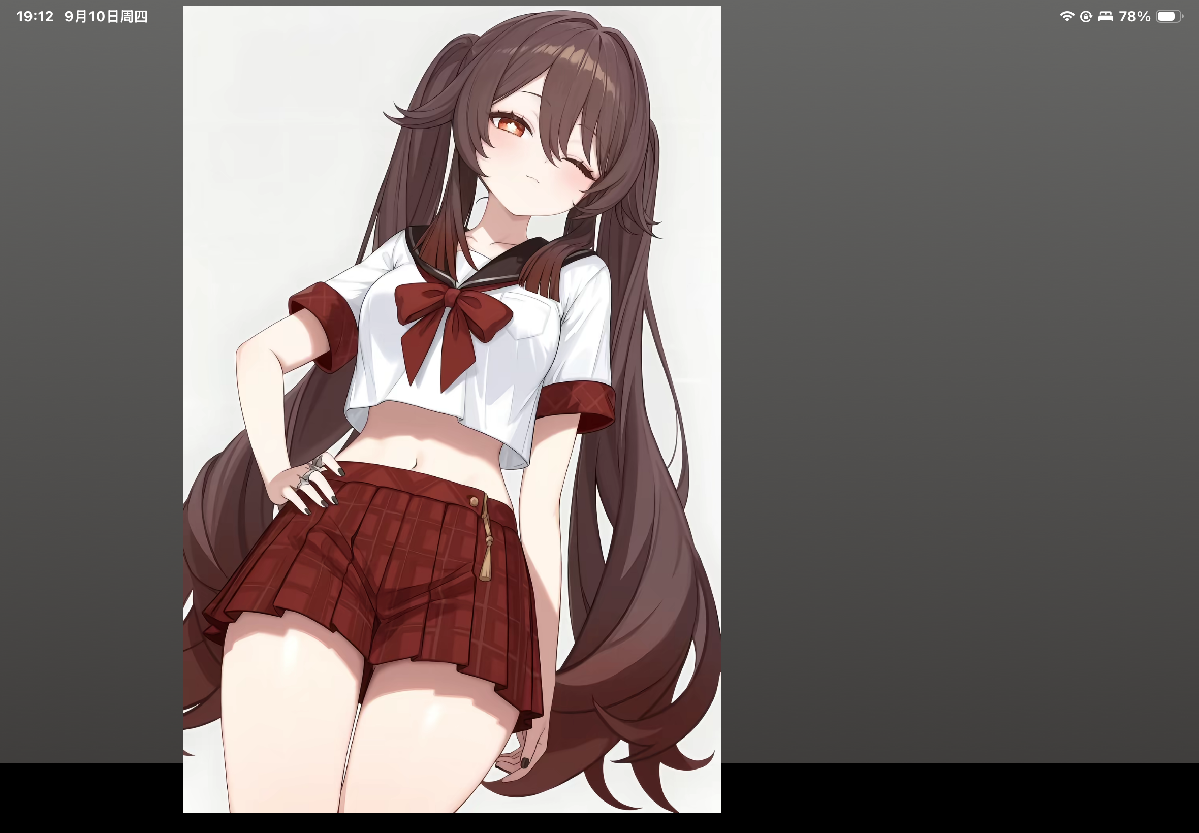 IMG_1216.png