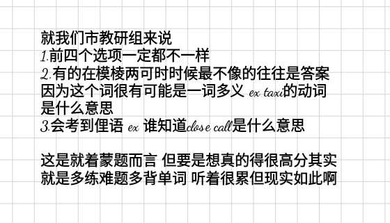 Screenshot_2026-09-09-23-59-39-560.jpg
