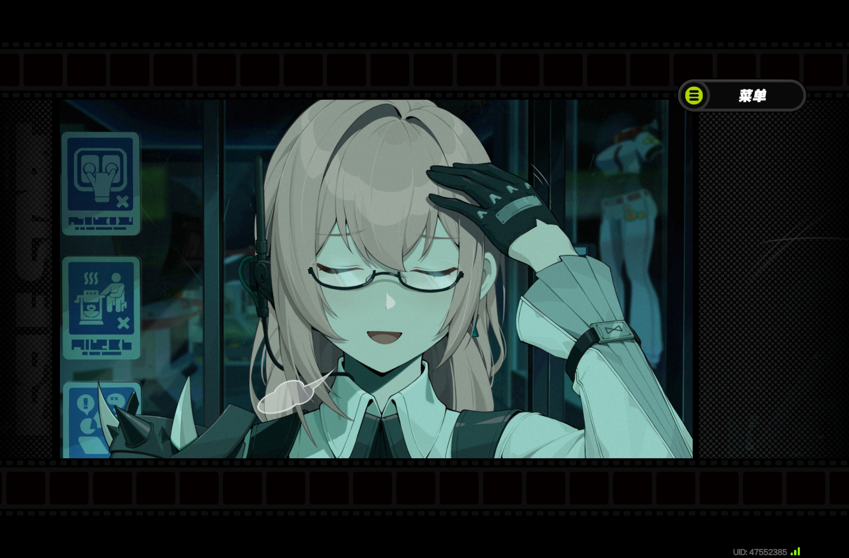 Screenshot_20260814_093936_com.miHoYo.Nap_085756_112232.jpg