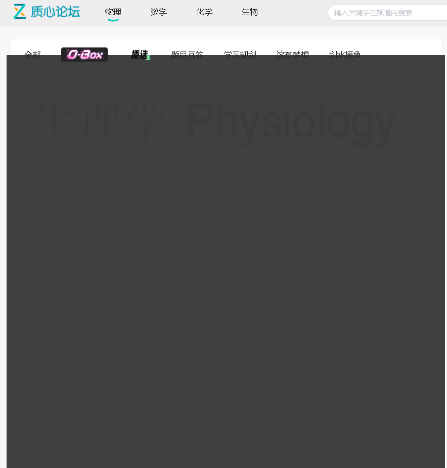 搜狗截图20260912174608.png