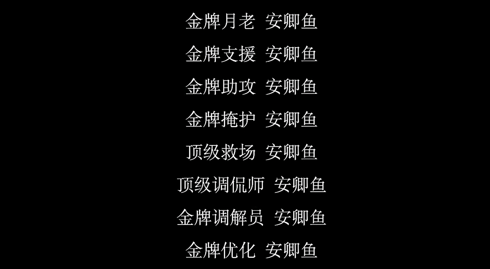 25eb46ca64a34bb590df037fec82b7b7_094657.jpg