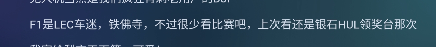 Screenshot_2026-09-12-21-44-27-537.jpg