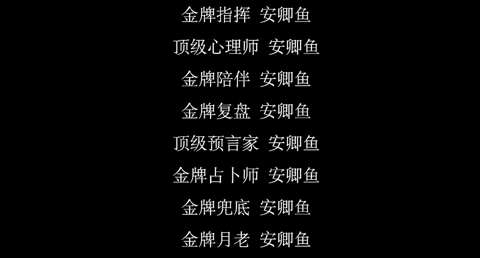 ed6a19685b924576a2a89b98bec36b60_094700.jpg