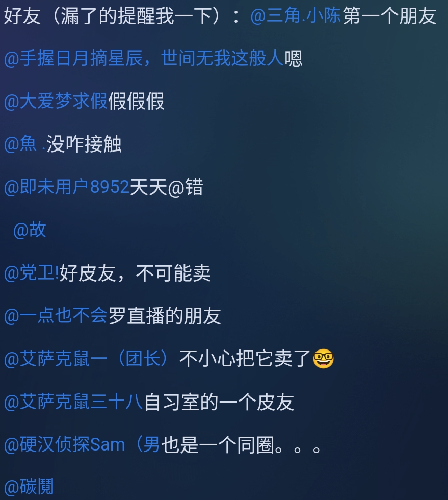 Screenshot_2026-09-12-17-29-54-365.jpg
