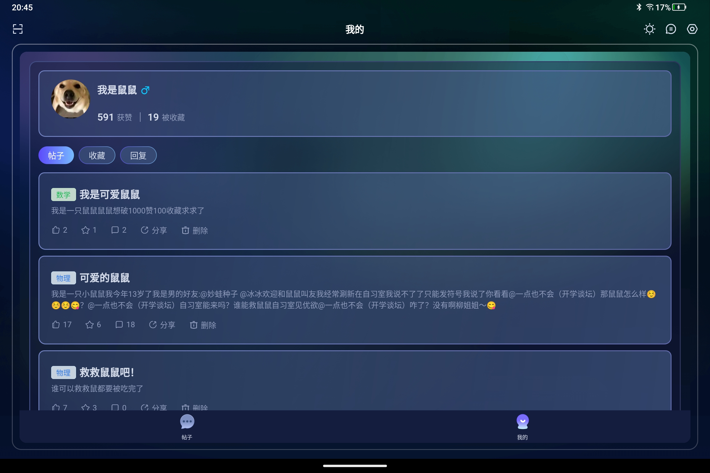 Screenshot_2026-09-14-20-45-32-214.jpg