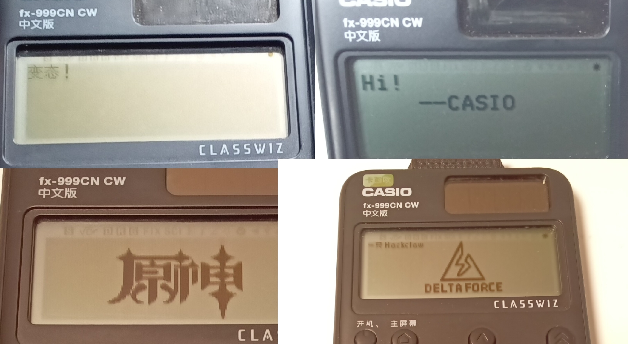 Screenshot_2026-09-14-20-33-34-921.jpg