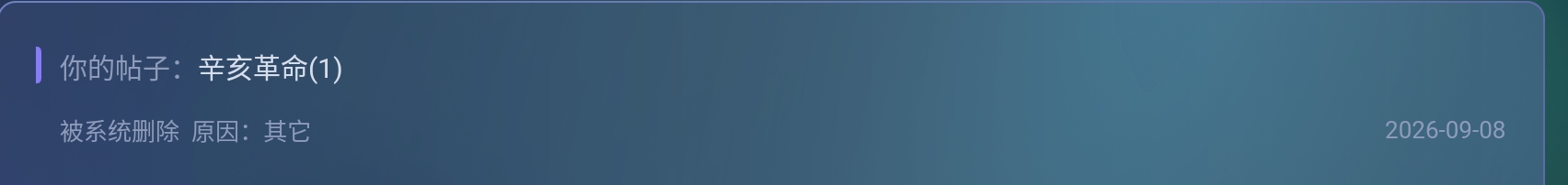 Screenshot_2026-09-15-19-25-59-701.jpg