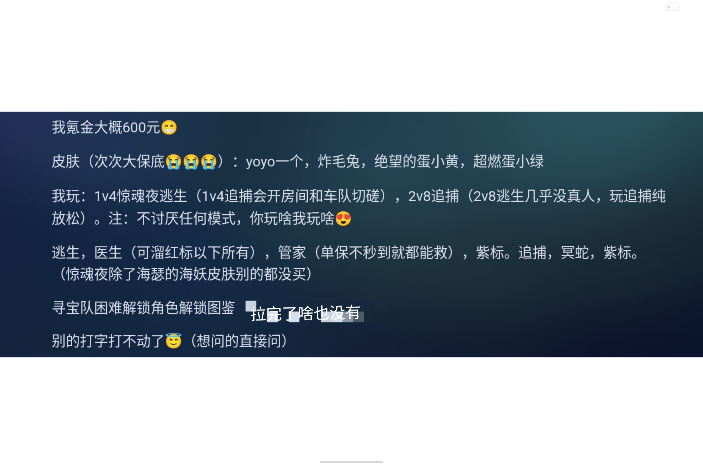 Screenshot_2026-09-19-21-16-57-367.jpg