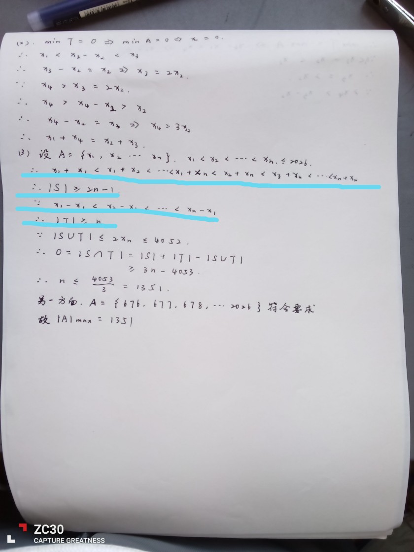 1789818478134_1.jpg