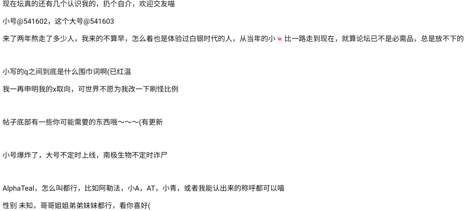 IMG_20260919_113554_476.JPG