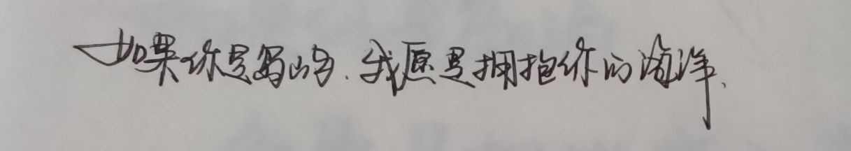 1789645817098.jpg