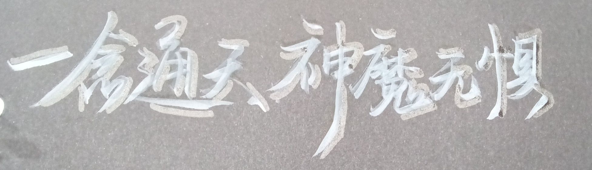 1787734085212.jpg