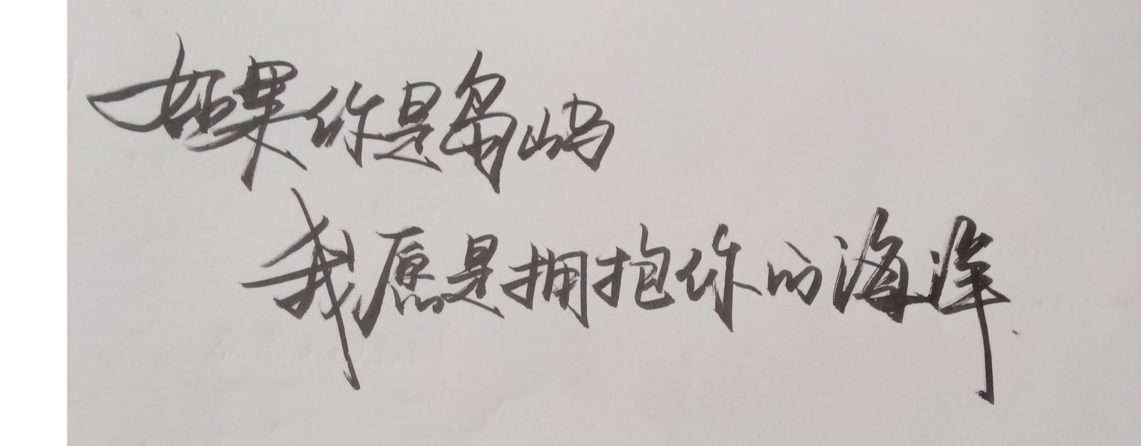 1789645789148.jpg
