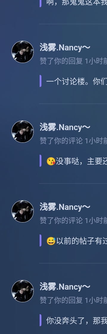 Screenshot_2026-09-20-21-48-45-773.jpg