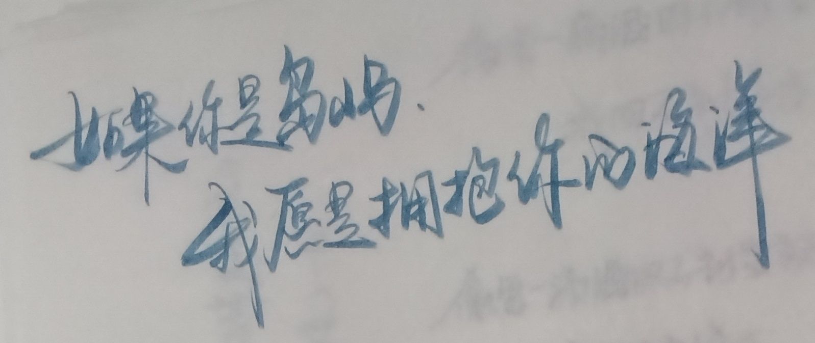 1789645819453.jpg