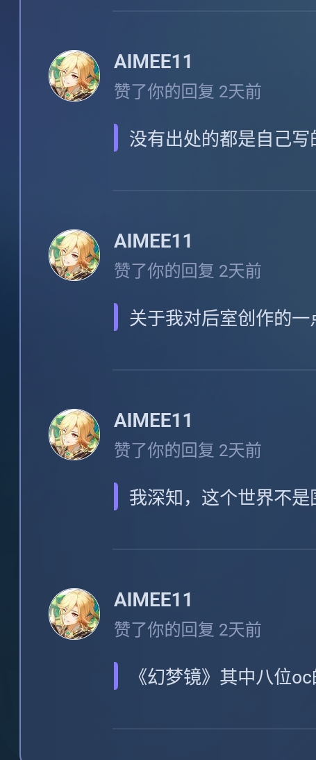 Screenshot_2026-09-20-21-49-08-685.jpg