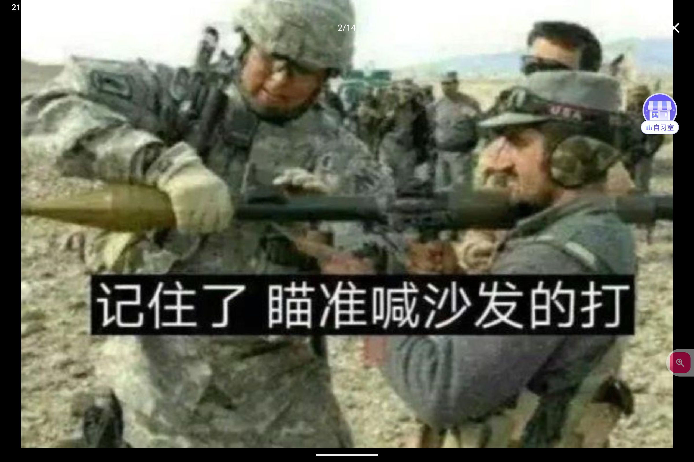 1779600050385.jpg