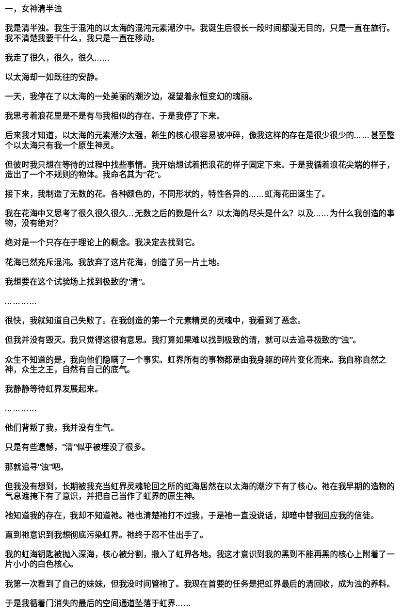 Screenshot_2026-09-23-20-41-20-874.jpg