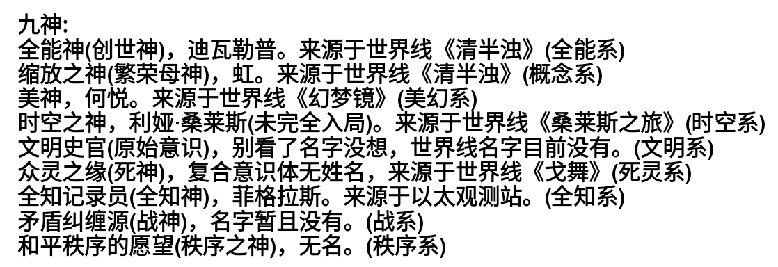 Screenshot_2026-09-23-20-20-23-917.jpg
