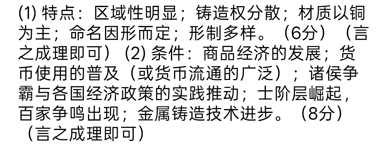 Screenshot_2026-09-25-20-57-13-84_6b69e00ce0a849f6c63b93ee791cbf93.jpg