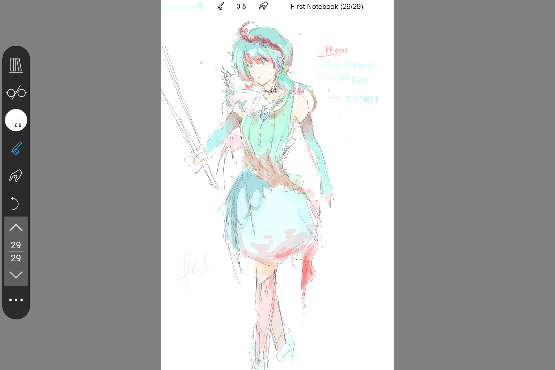 Screenshot_20260917-191524.png