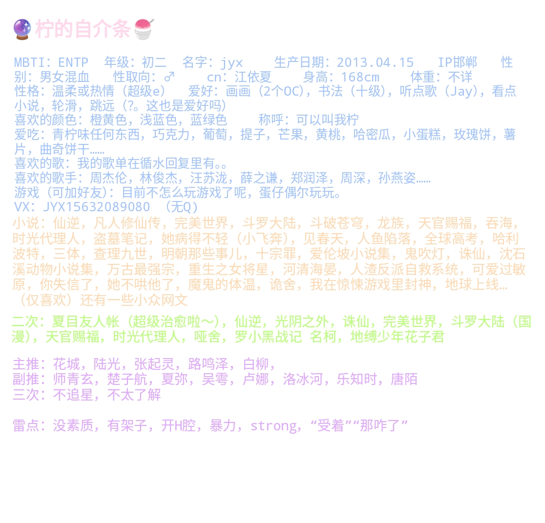 Screenshot_2026-09-25-09-03-03-704.jpg