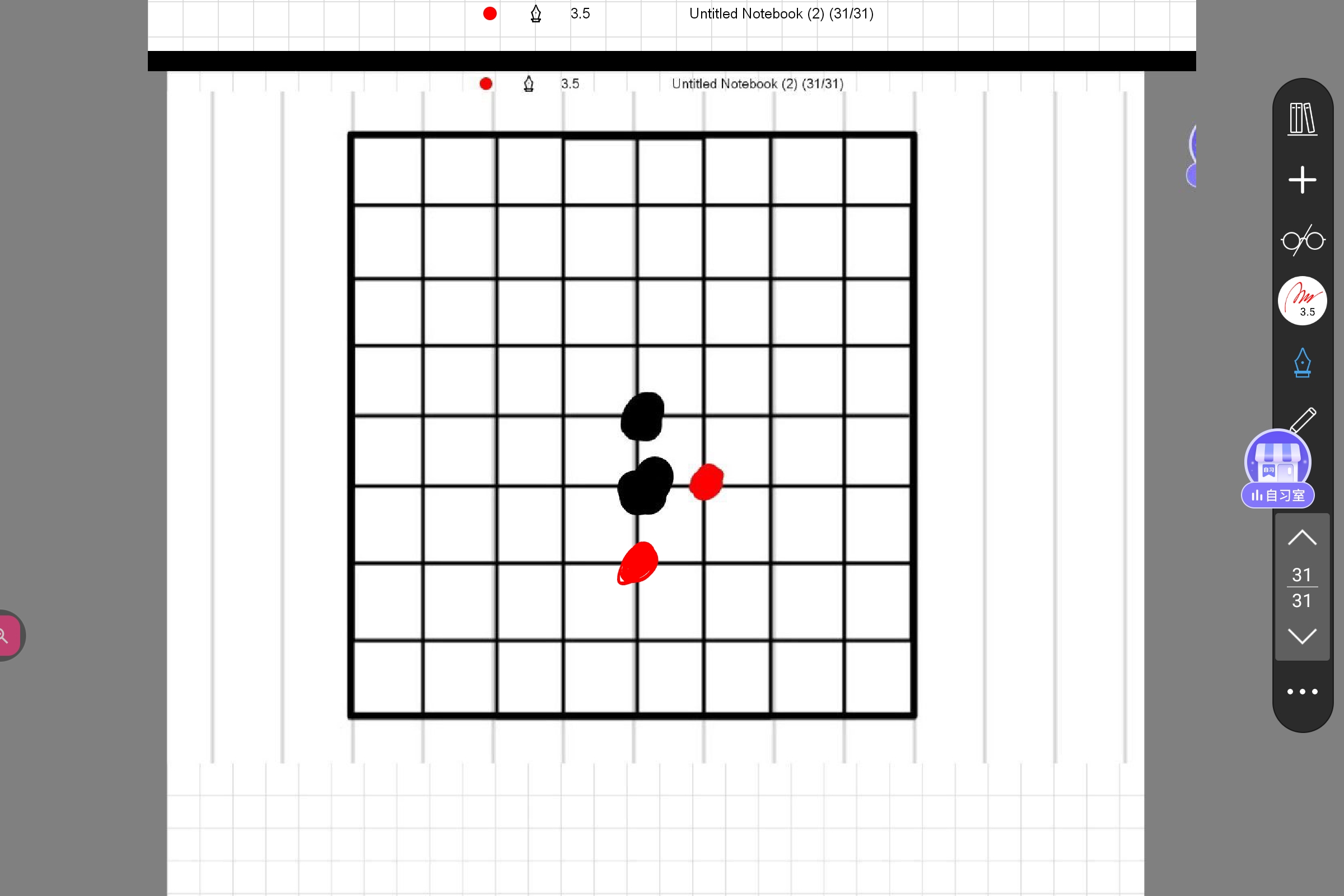 Screenshot_2026-09-26-16-55-57-397.jpg