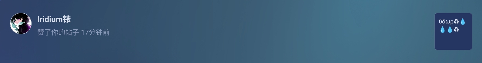 Screenshot_2026-09-26-22-30-03-434.jpg